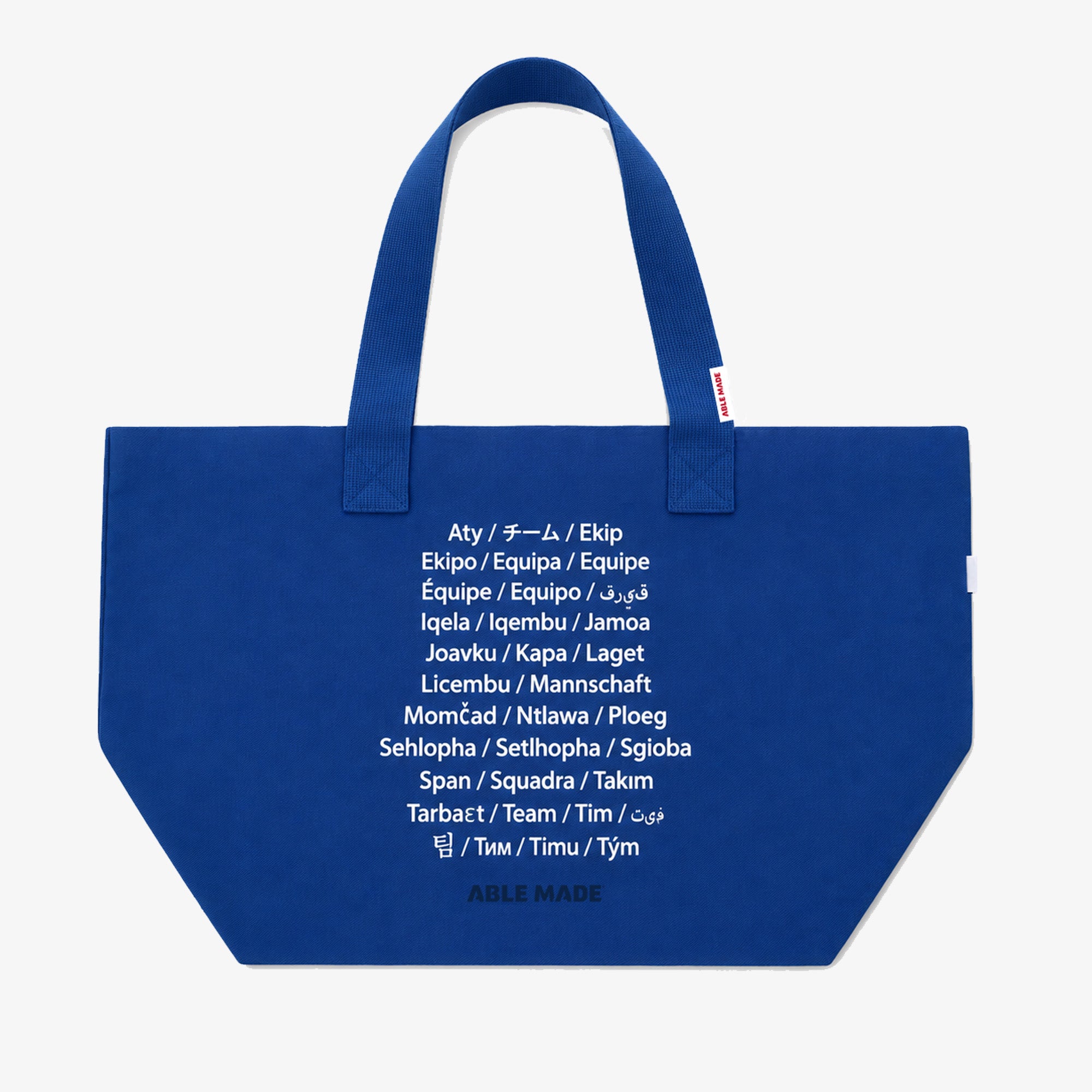 Teams Tote